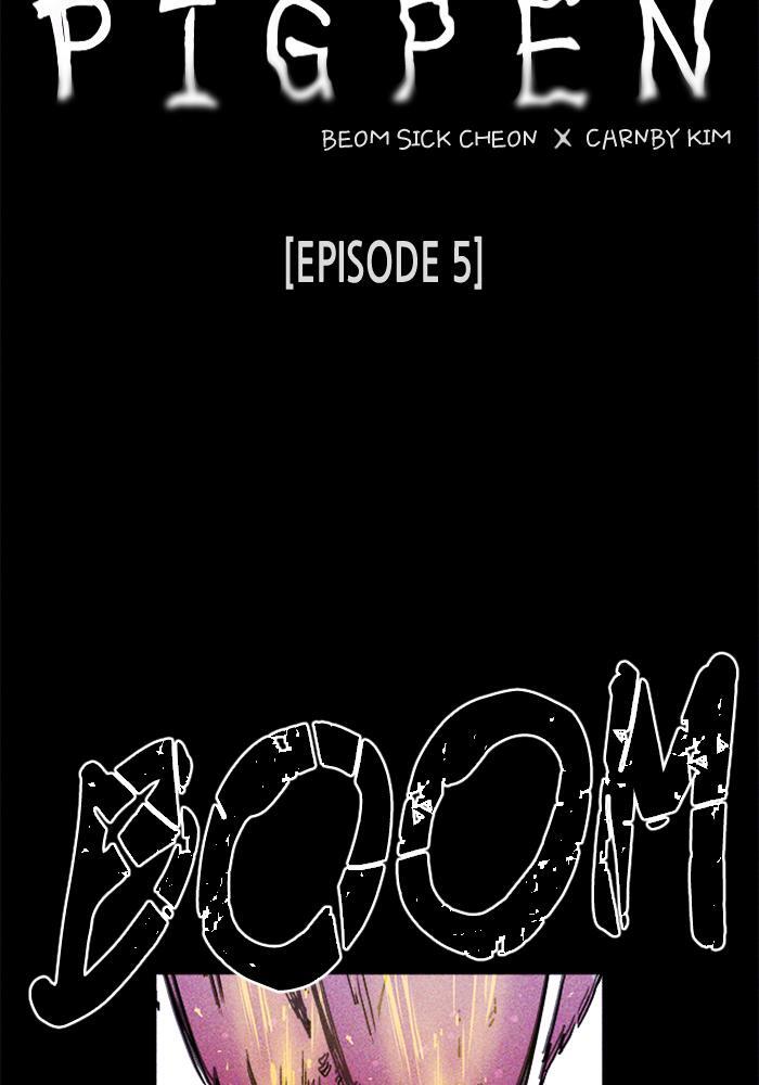 Read PIGPEN Manga Online