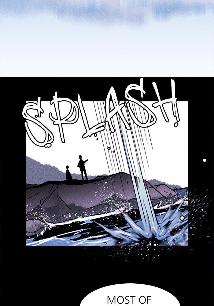 Read PIGPEN Manga Online