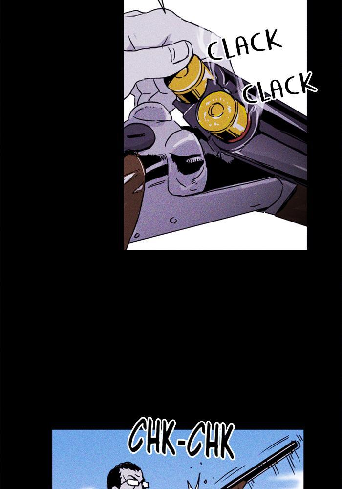 Read PIGPEN Manga Online