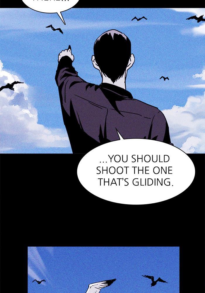 Read PIGPEN Manga Online