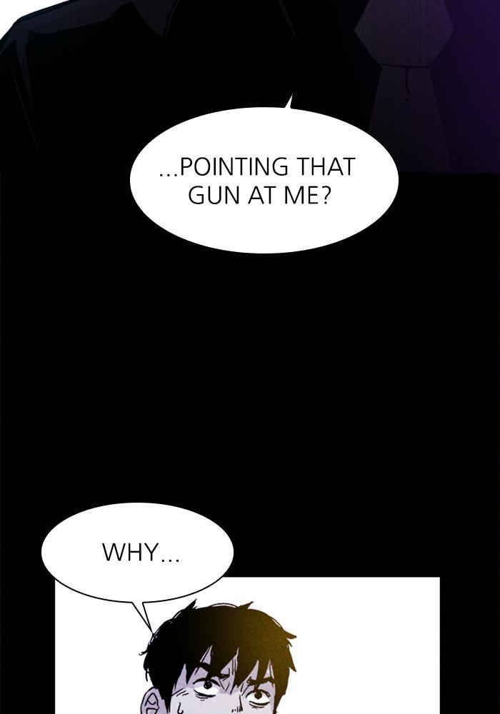 Read PIGPEN Manga Online