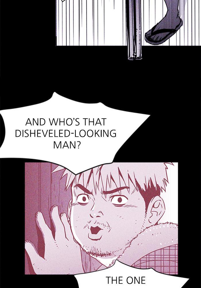 Read PIGPEN Manga Online