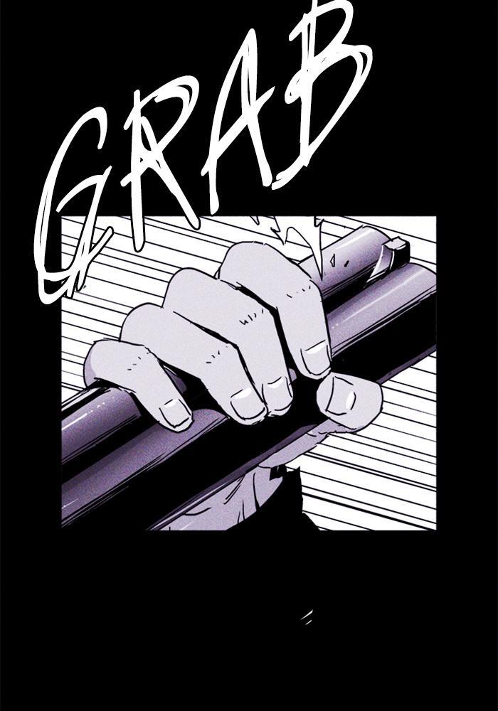 Read PIGPEN Manga Online