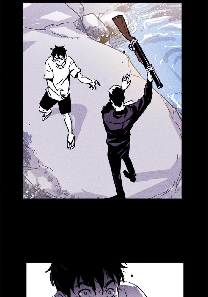 Read PIGPEN Manga Online