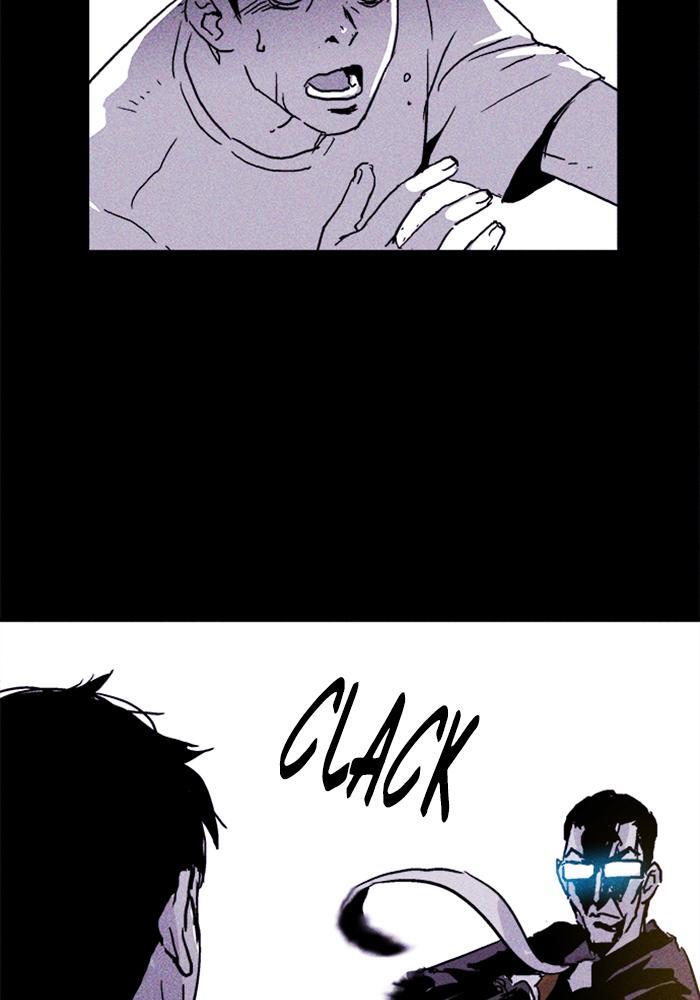 Read PIGPEN Manga Online