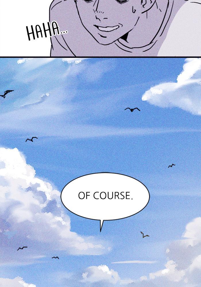 Read PIGPEN Manga Online