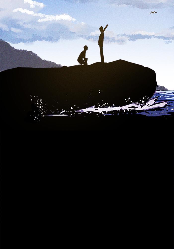 Read PIGPEN Manga Online