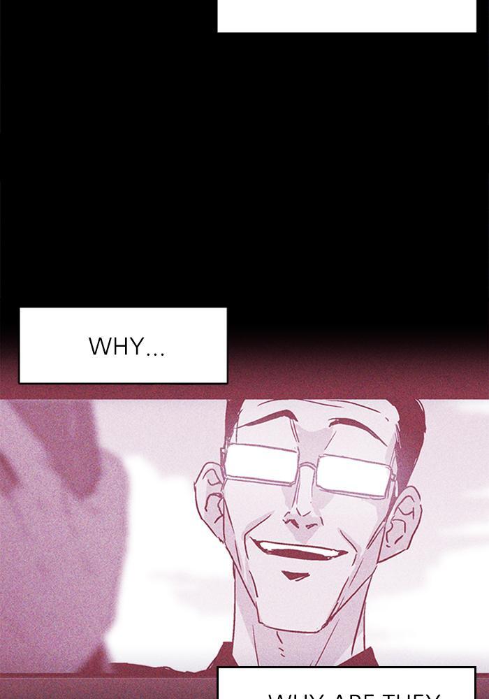 Read PIGPEN Manga Online