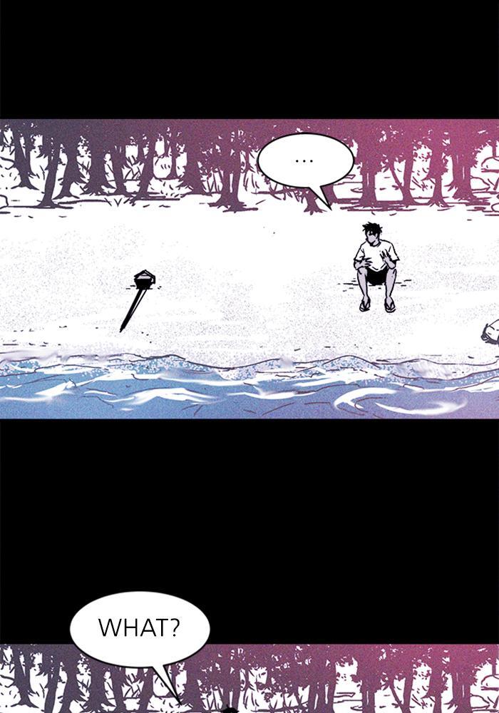 Read PIGPEN Manga Online