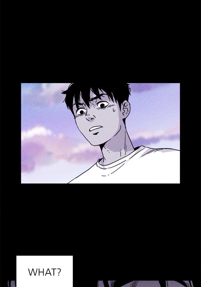 Read PIGPEN Manga Online