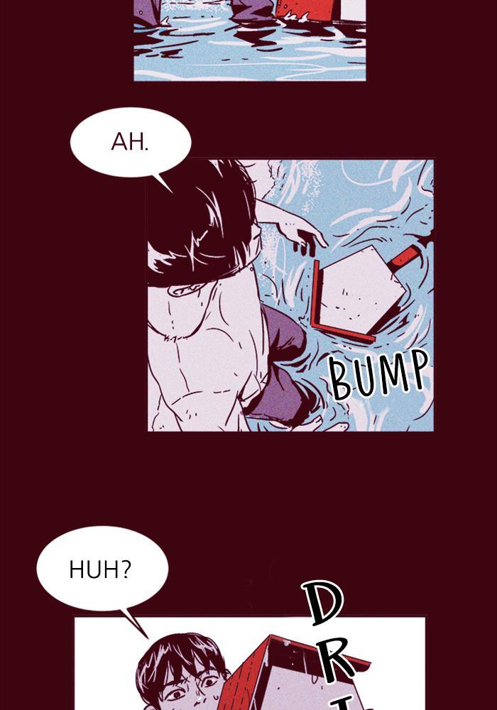 Read PIGPEN Manga Online