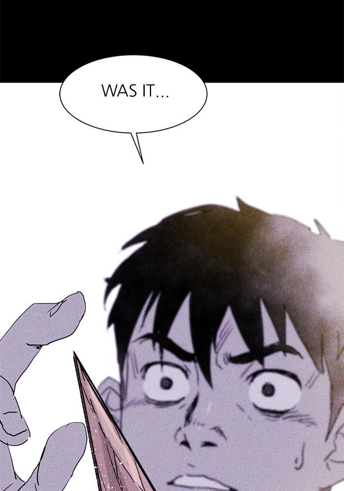 Read PIGPEN Manga Online