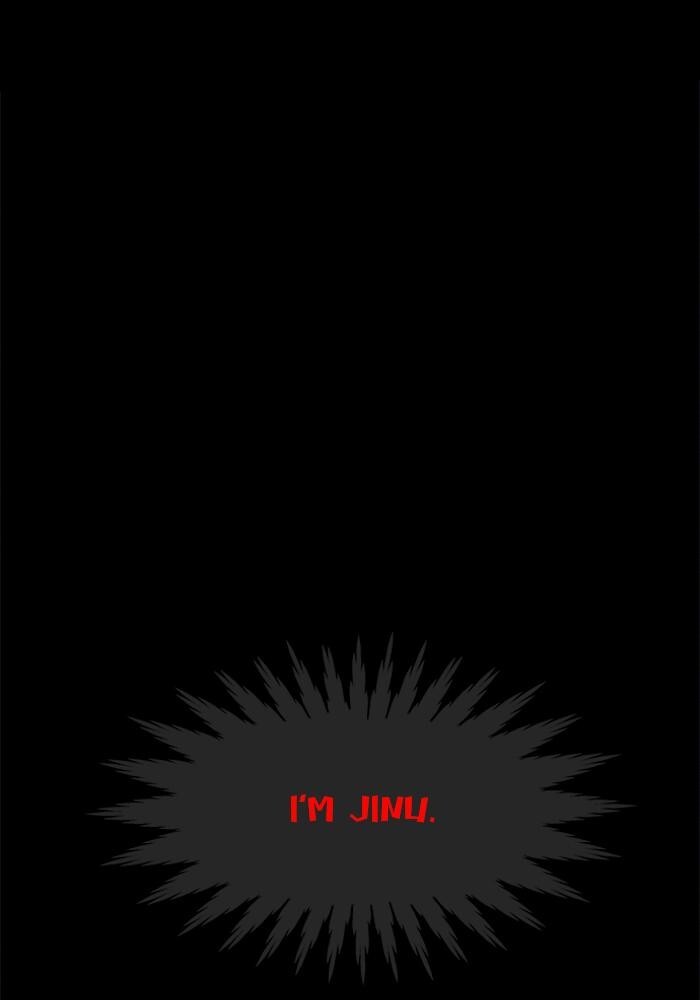 Read PIGPEN Manga Online