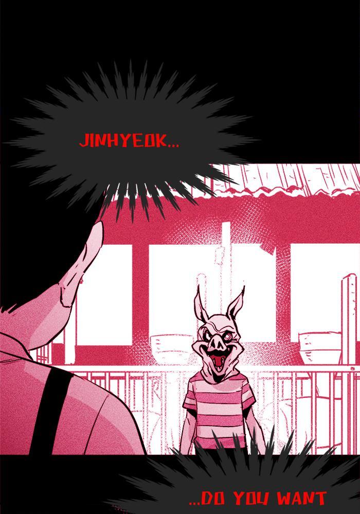 Read PIGPEN Manga Online