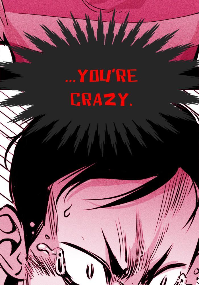 Read PIGPEN Manga Online