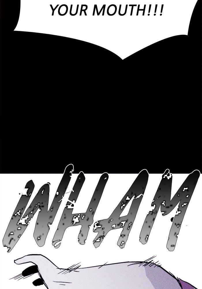 Read PIGPEN Manga Online