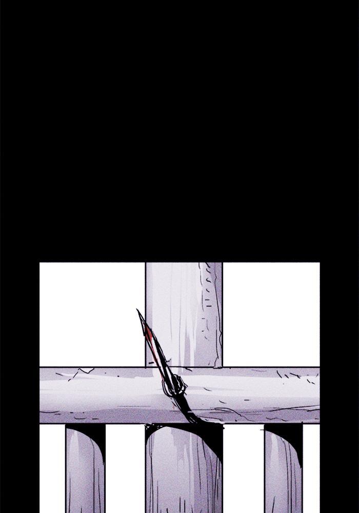 Read PIGPEN Manga Online