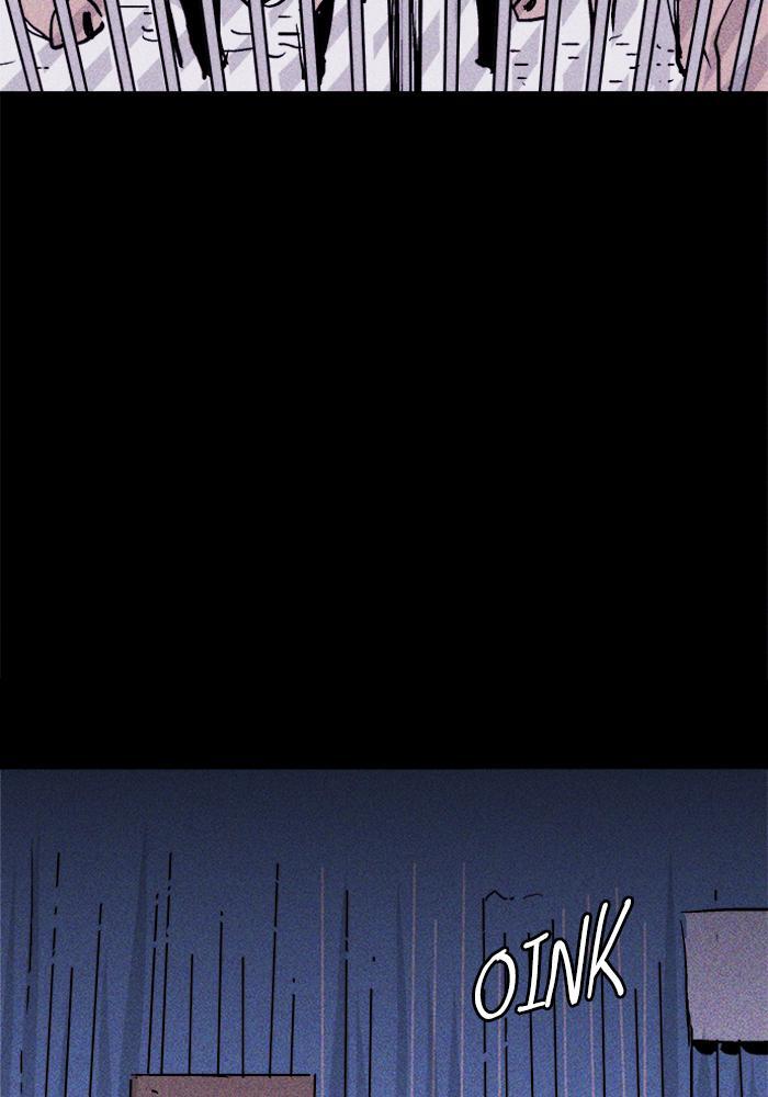 Read PIGPEN Manga Online