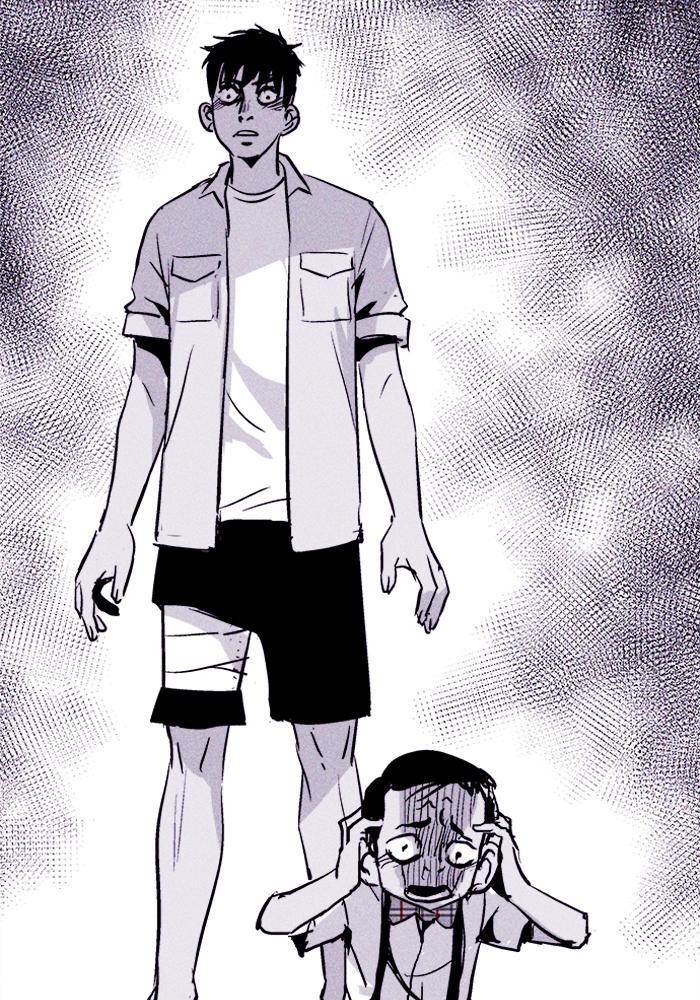 Read PIGPEN Manga Online