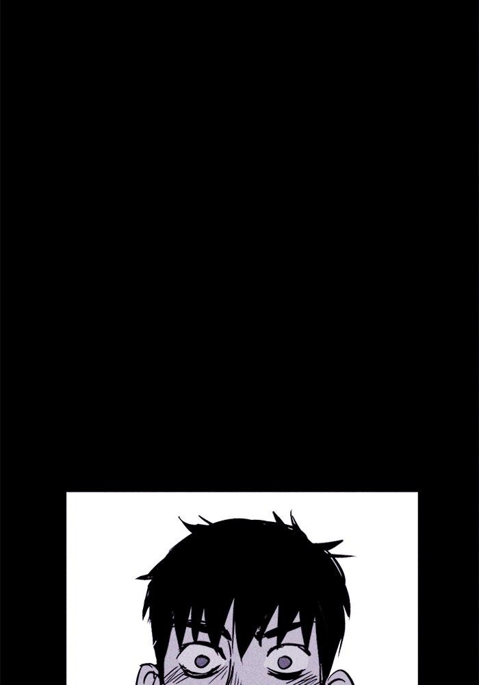 Read PIGPEN Manga Online