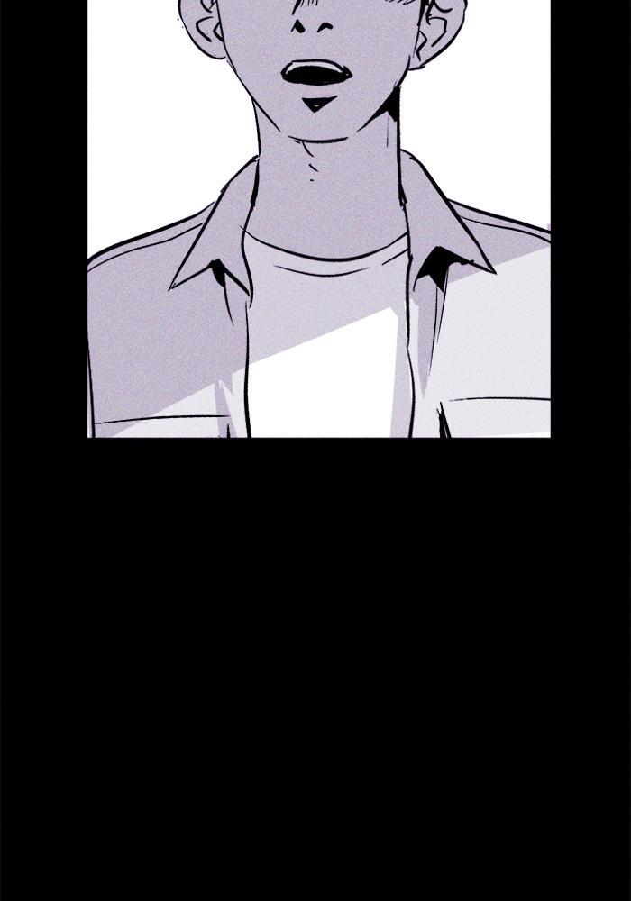Read PIGPEN Manga Online