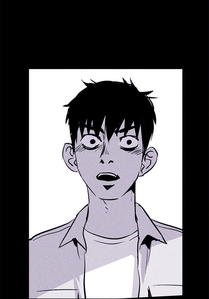 Read PIGPEN Manga Online