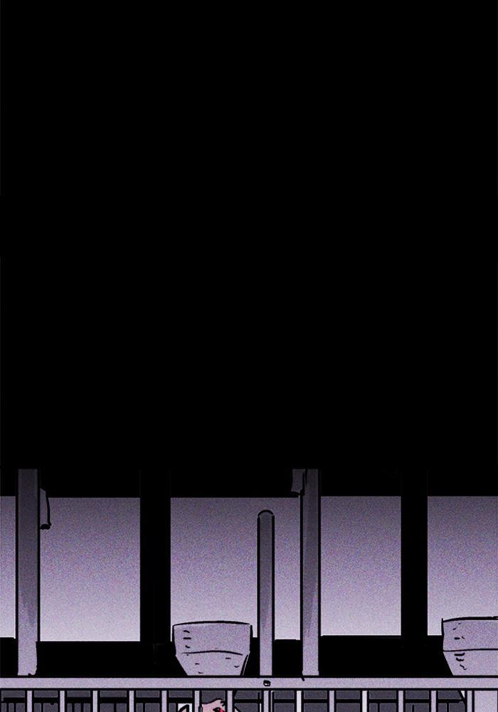Read PIGPEN Manga Online