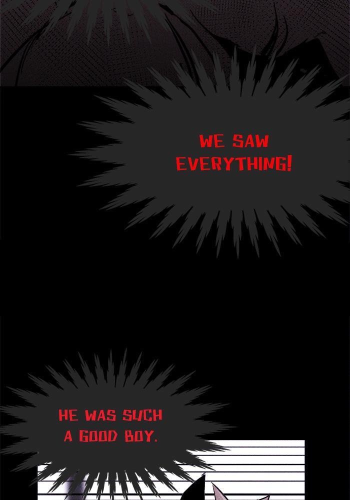 Read PIGPEN Manga Online