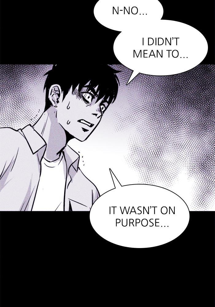 Read PIGPEN Manga Online