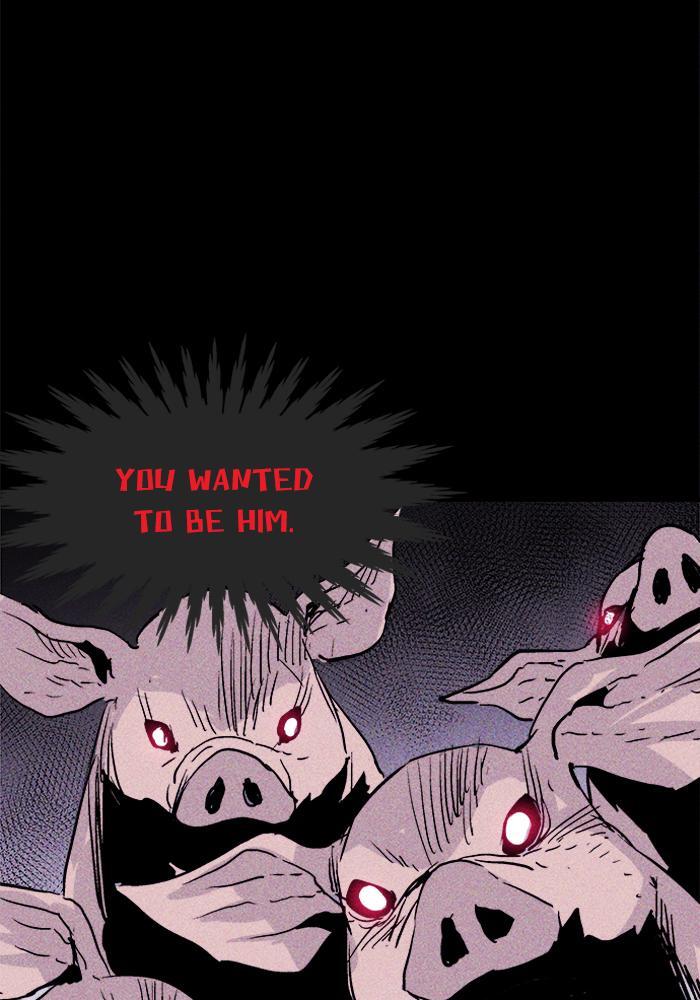 Read PIGPEN Manga Online