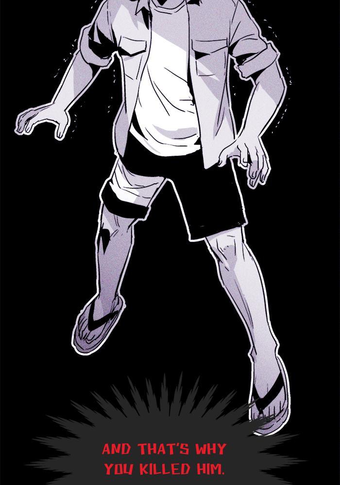 Read PIGPEN Manga Online
