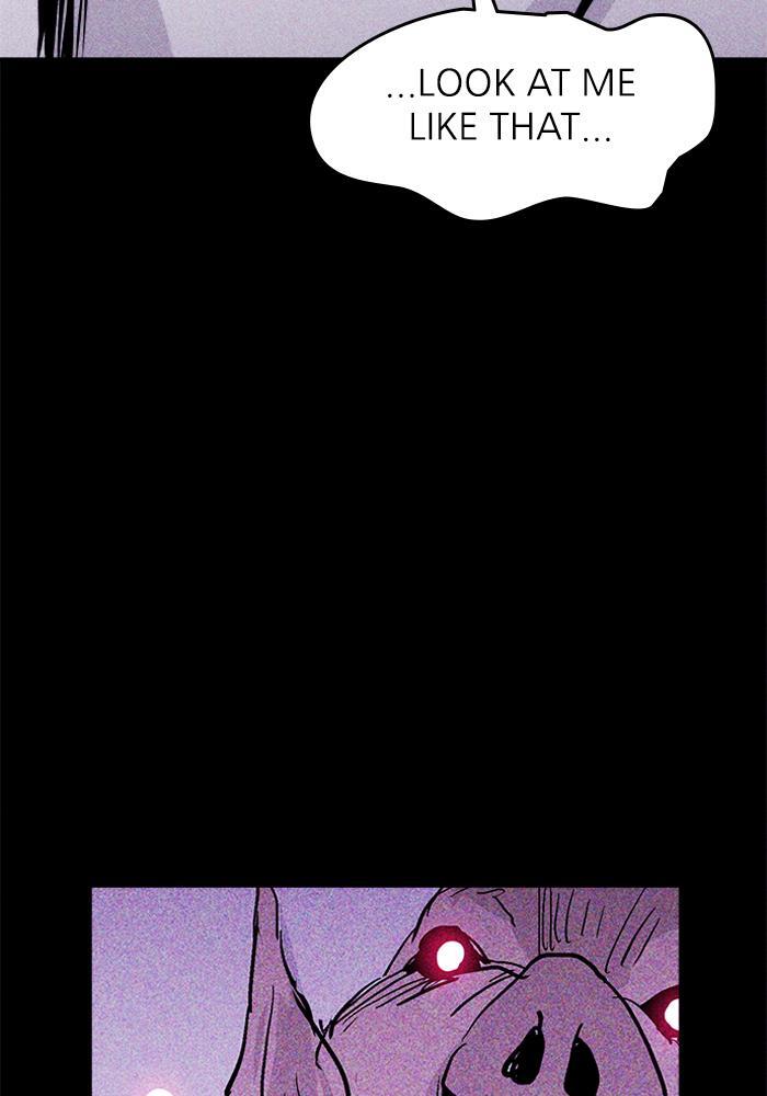 Read PIGPEN Manga Online