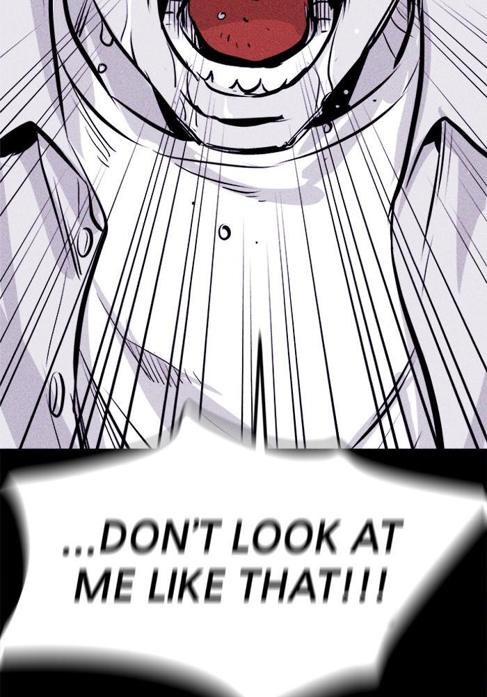 Read PIGPEN Manga Online
