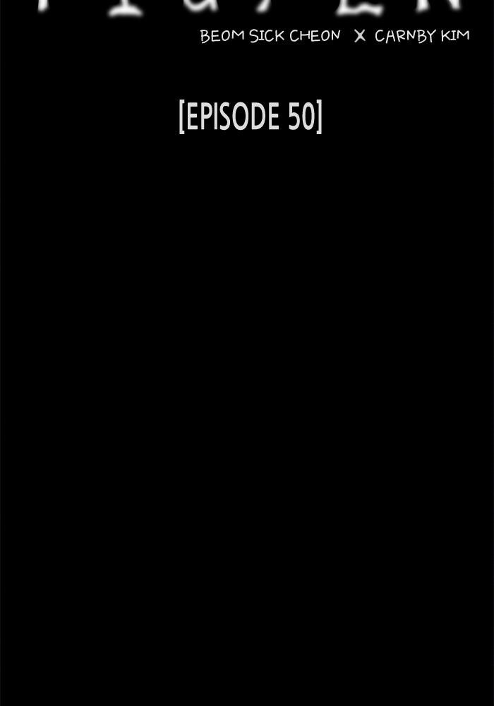 Read PIGPEN Manga Online