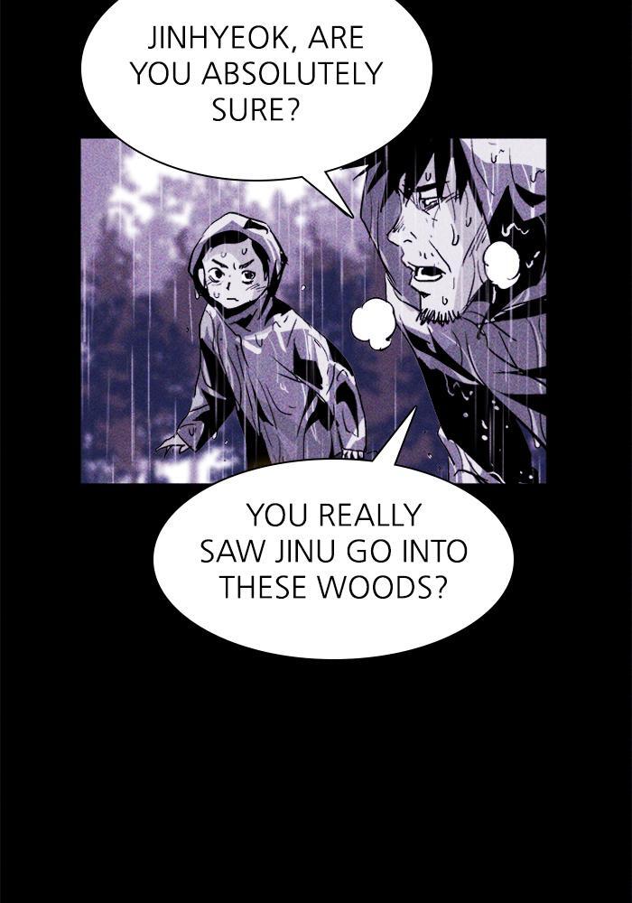 Read PIGPEN Manga Online