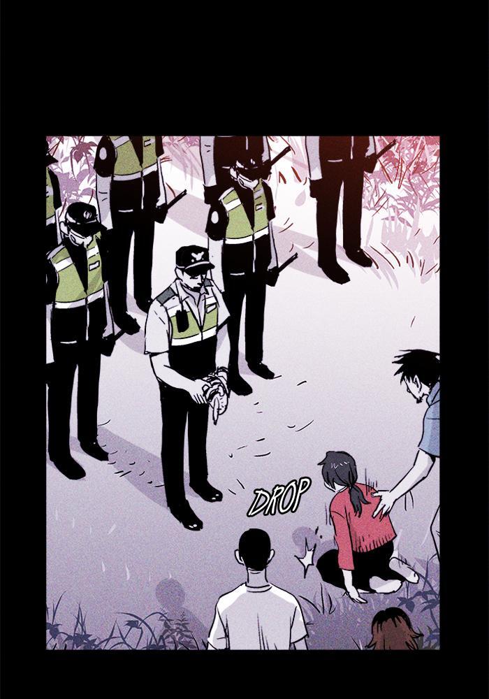 Read PIGPEN Manga Online