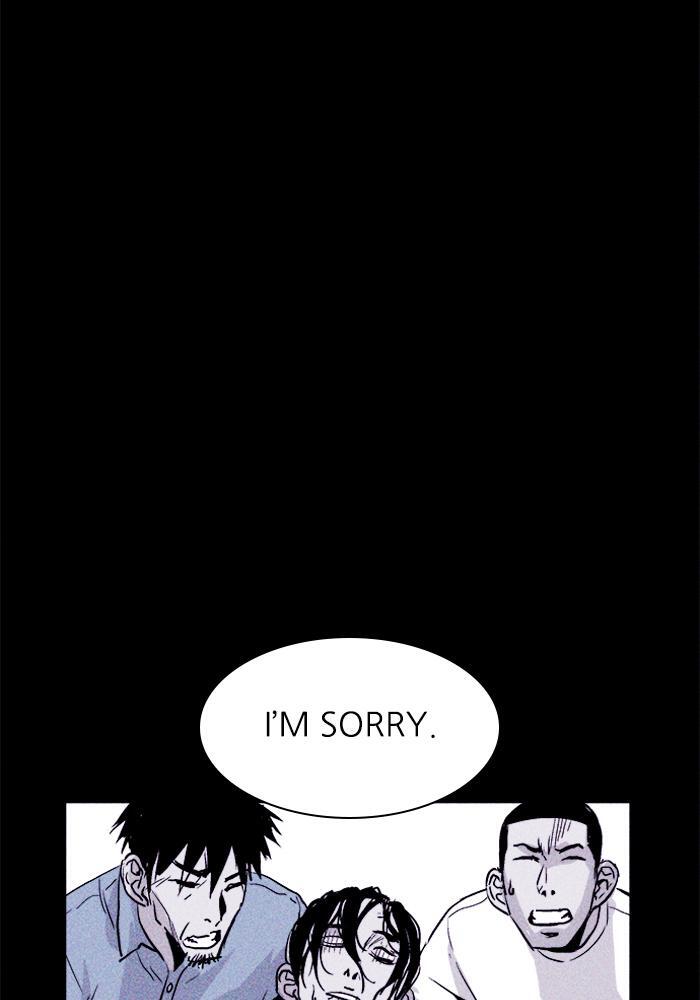 Read PIGPEN Manga Online