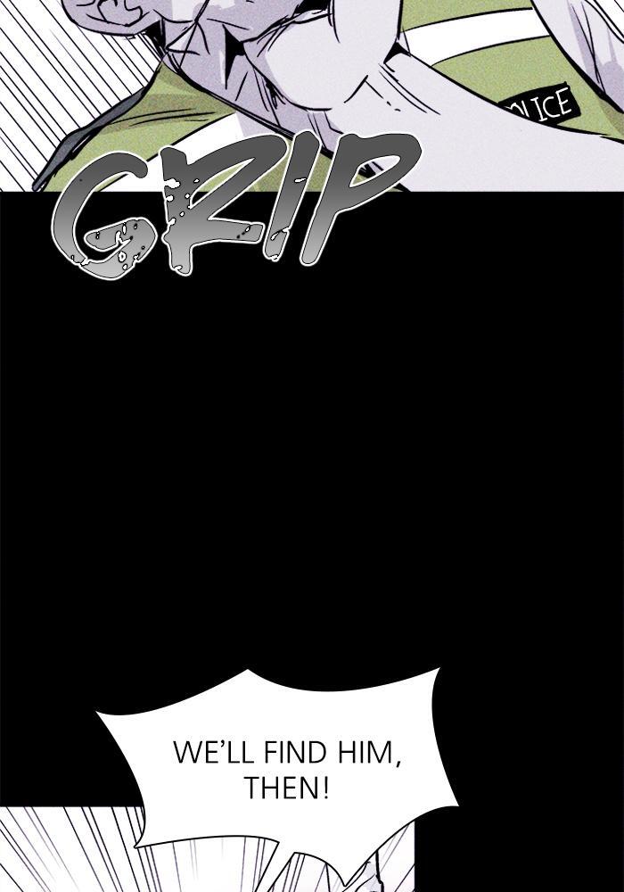 Read PIGPEN Manga Online