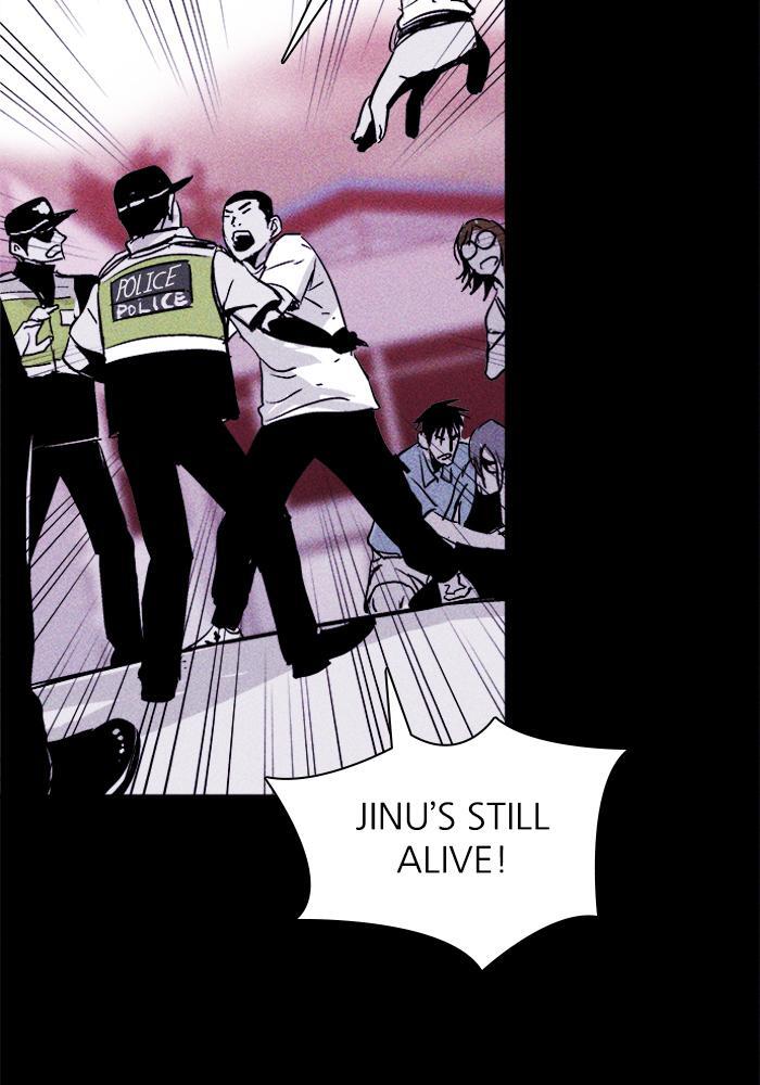 Read PIGPEN Manga Online