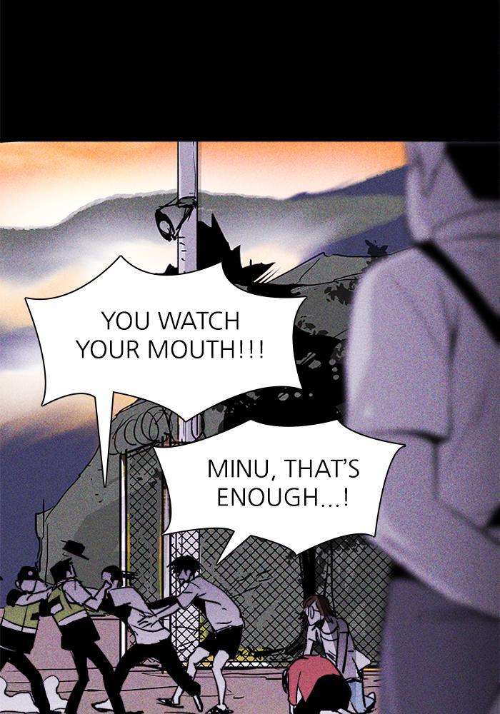 Read PIGPEN Manga Online