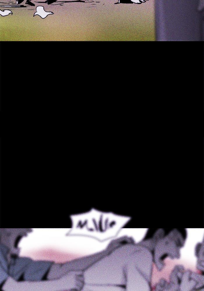 Read PIGPEN Manga Online