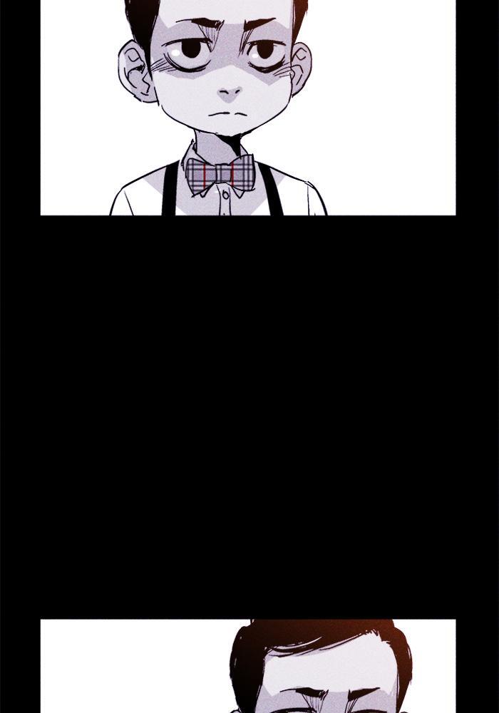 Read PIGPEN Manga Online