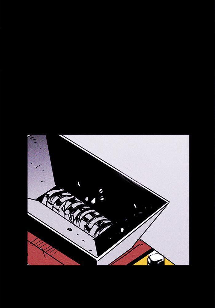 Read PIGPEN Manga Online