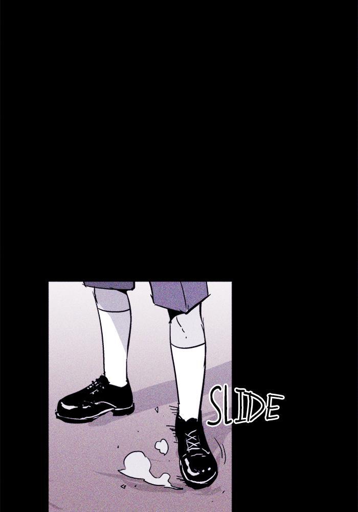 Read PIGPEN Manga Online