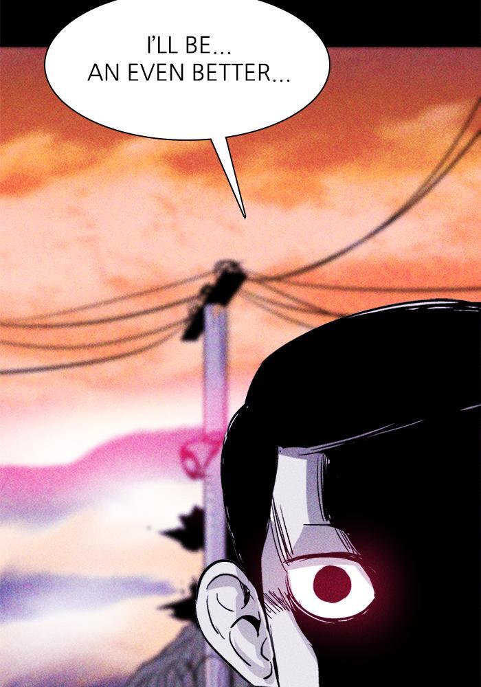 Read PIGPEN Manga Online
