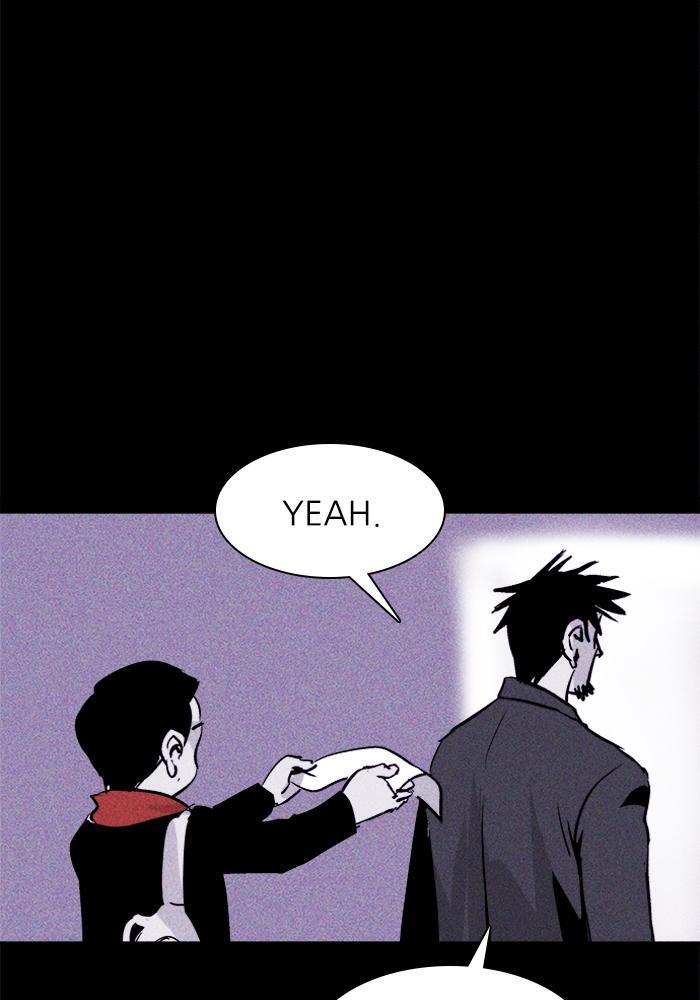Read PIGPEN Manga Online
