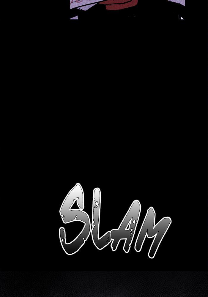 Read PIGPEN Manga Online