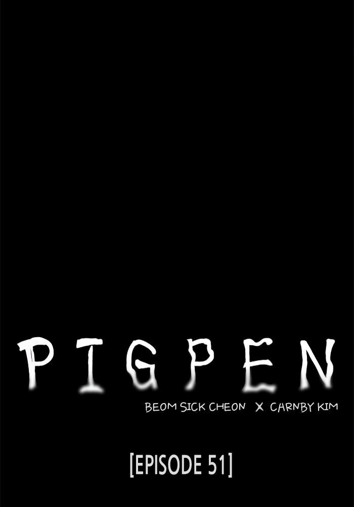 Read PIGPEN Manga Online
