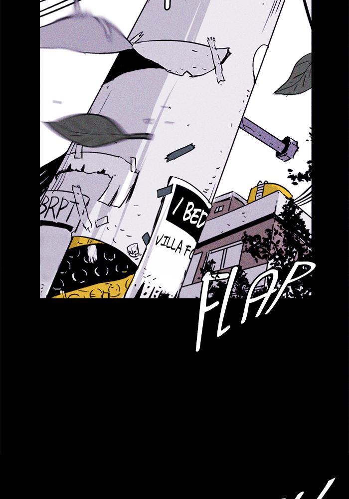 Read PIGPEN Manga Online
