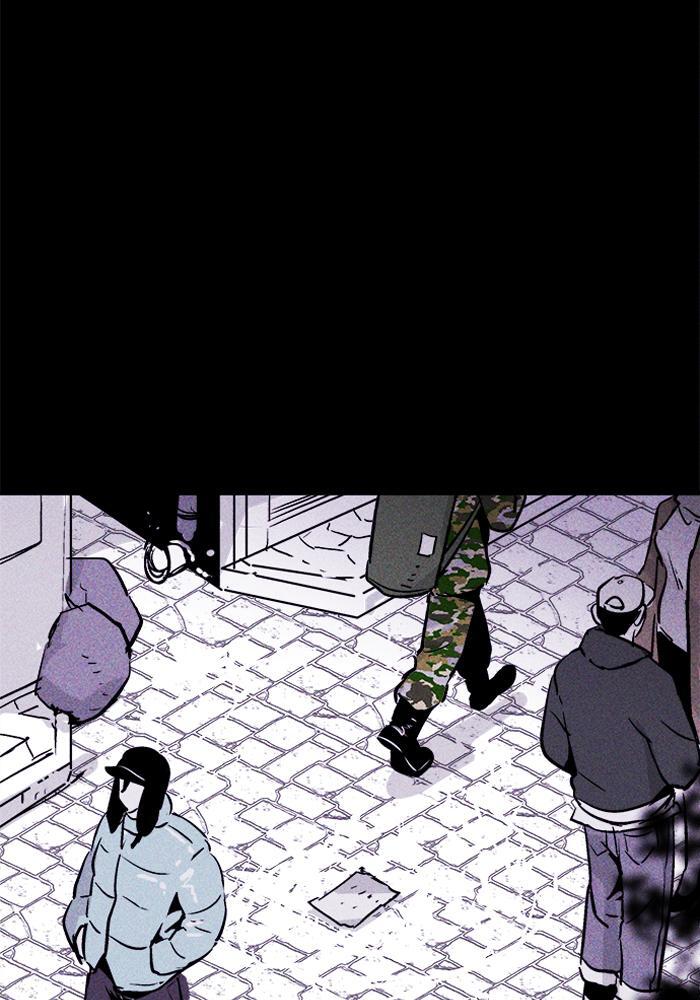 Read PIGPEN Manga Online